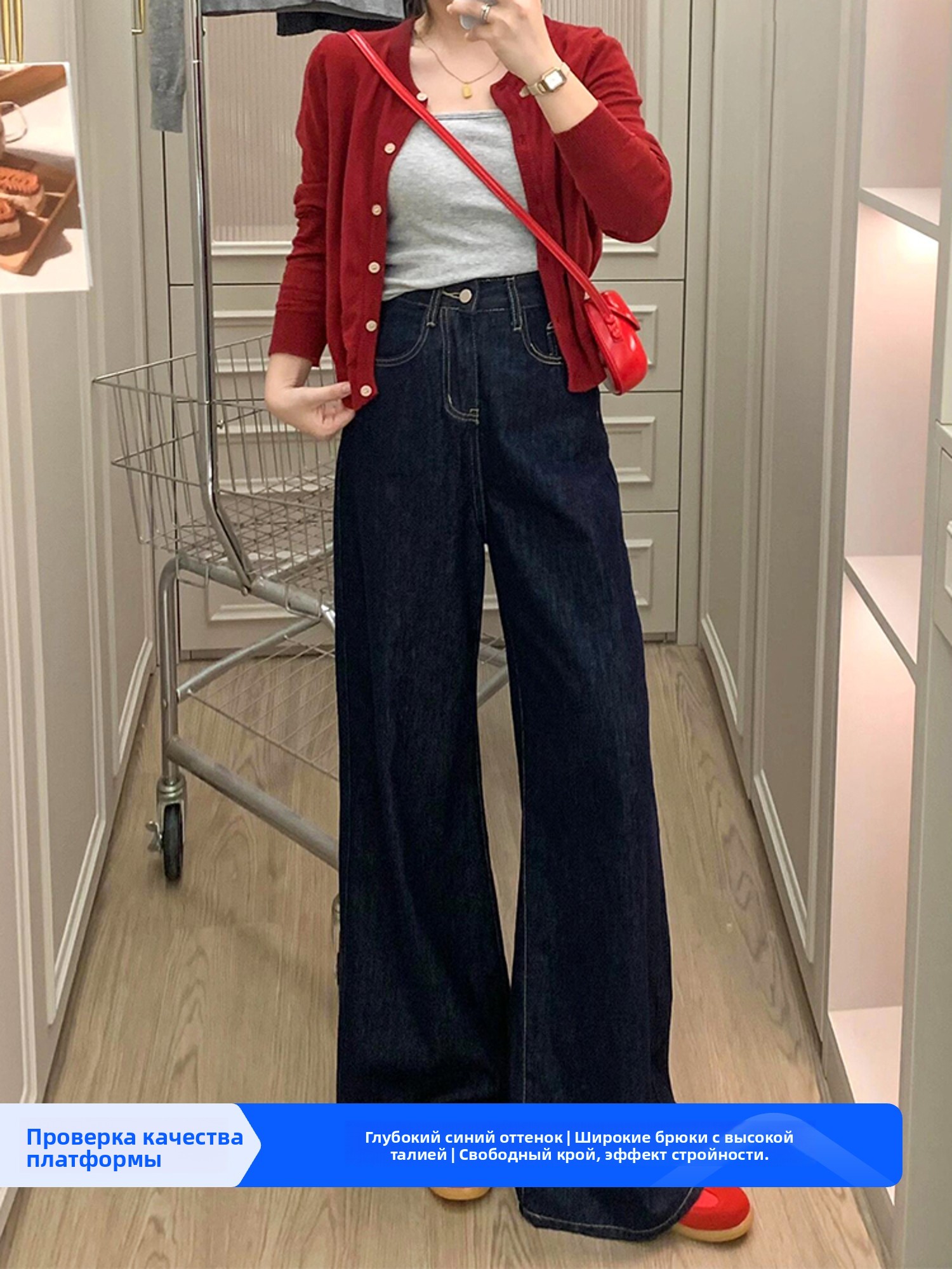 深蓝色阔腿牛仔裤女秋季新款大码胖mm宽松显瘦梨形身材复古直筒裤