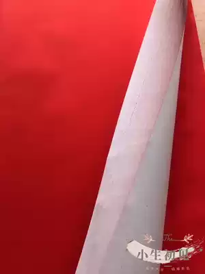 Wedding supplies big red paper wedding red paper pressed manhole cover festive celebration wedding couplet single-sided red paper