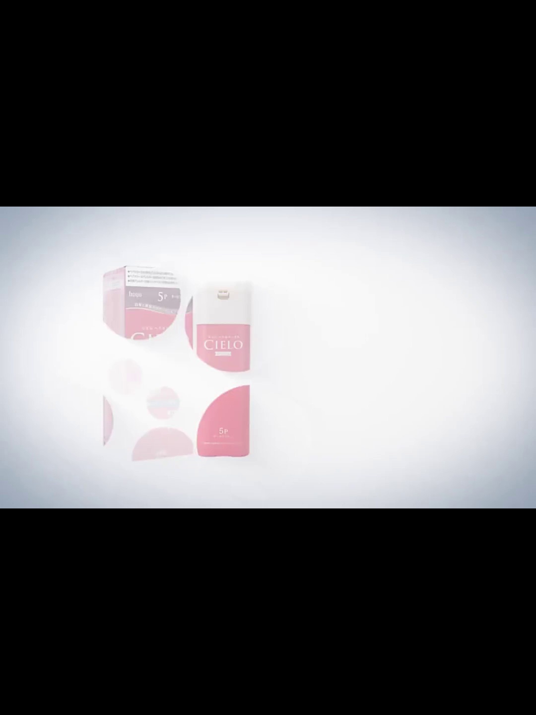 日这个进口CIELO宣比假诸例如染发剂，盖白发真刚刚有这么好吗？