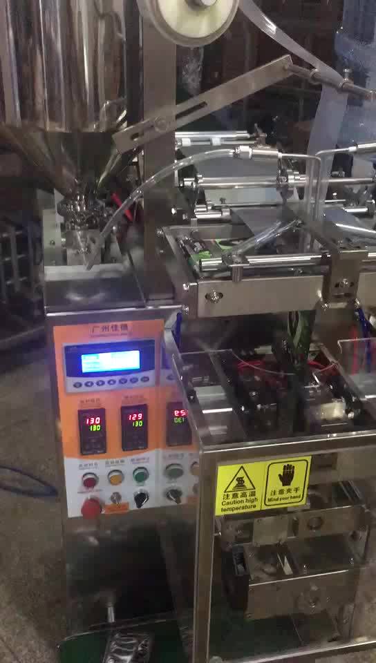 Automatic Hair Dye Shampoo Black Hair Shampoo Hair Color Packing