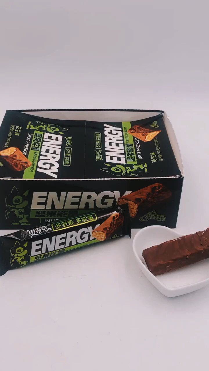 28g Sweet Chocolate Coated Peanut Energy Chocolate Bar Buy Energy