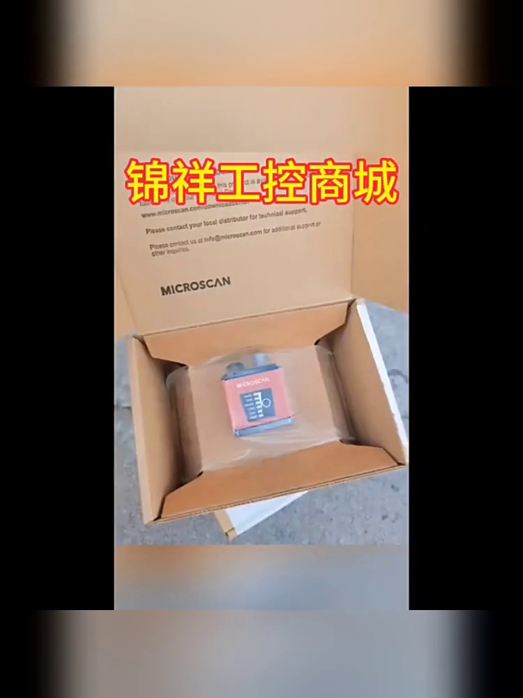 9999块买个“船用电话”。真·商务精英的海上救命稻草