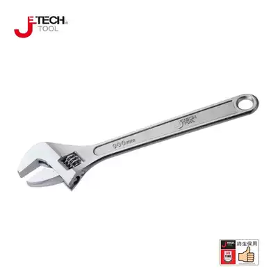 Depended on spanner wrench AW-6 depended on Wrench AWS-150 AW-200 AW-250 AW-300 10 12 inch