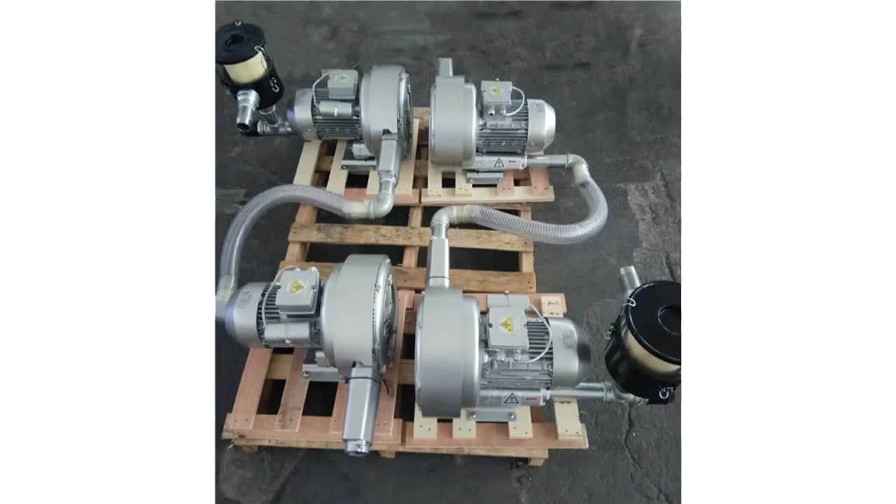 2 Stages Impellers Jqt5500s 5.5kw Air Blower Ring Vacuum Pump Buy