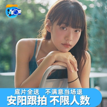 Anyang travel photography photo shoot photo appointment certificate collection annual meeting birthday wedding graduation