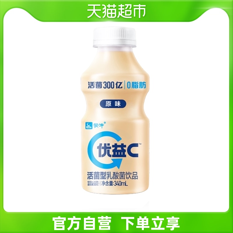优益C活菌型乳酸菌饮品原味塑料瓶340ml×4瓶