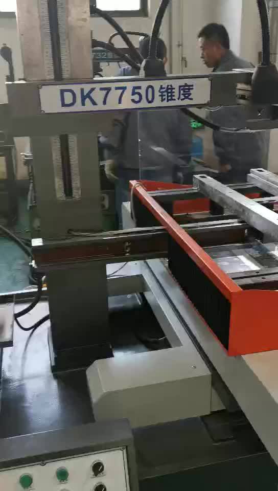 Dk7750 0 10 0 20mm Wire Diameter Cnc Edm Wire Cutting Machine Price 