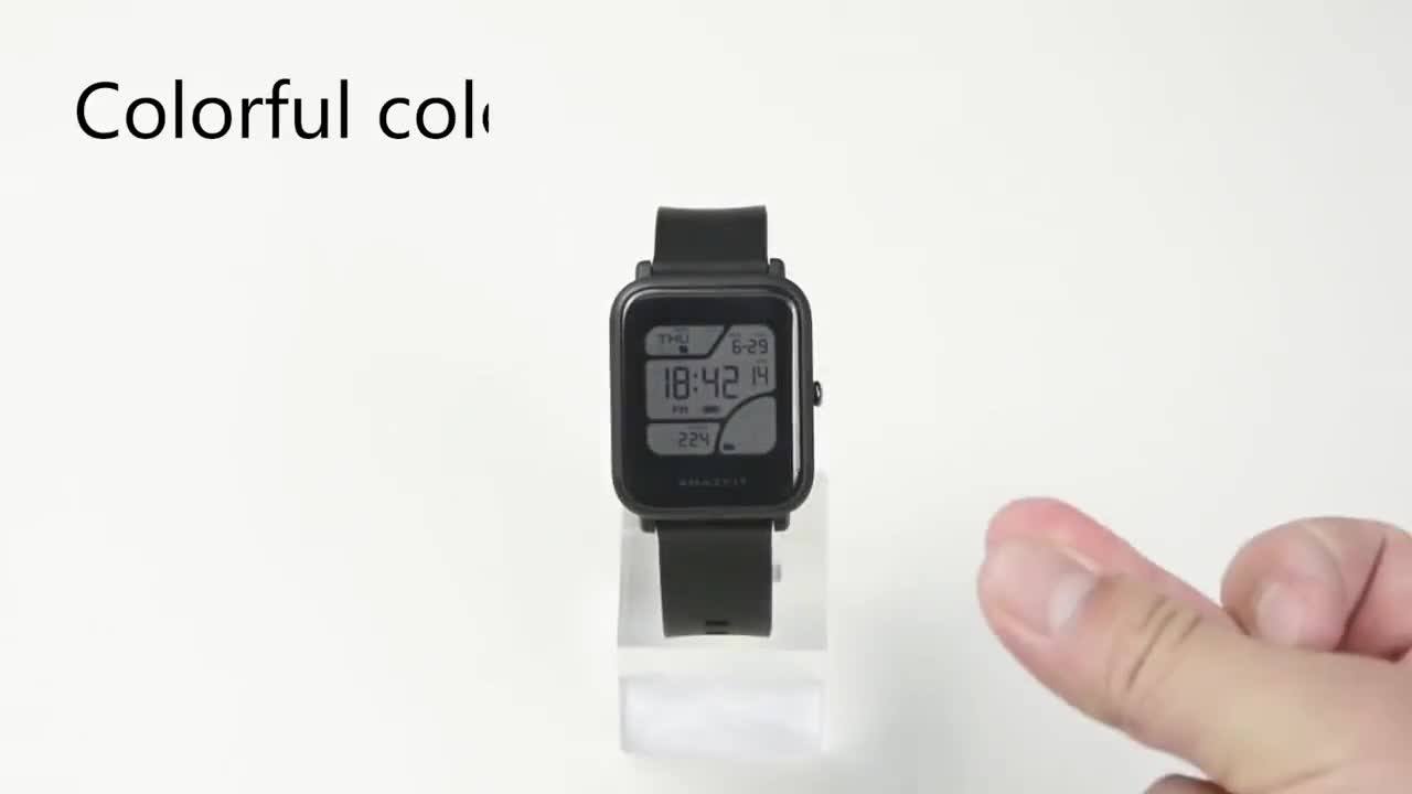 amazfit bip alibaba