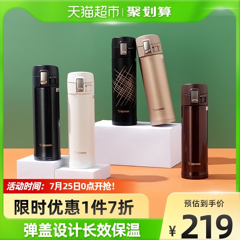 Lingui insulation cup male and female couple stainless steel simple import portable car cup outdoor water cup 480ml