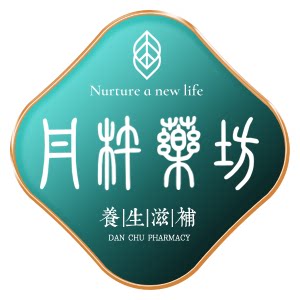 丹杵药坊的LOGO