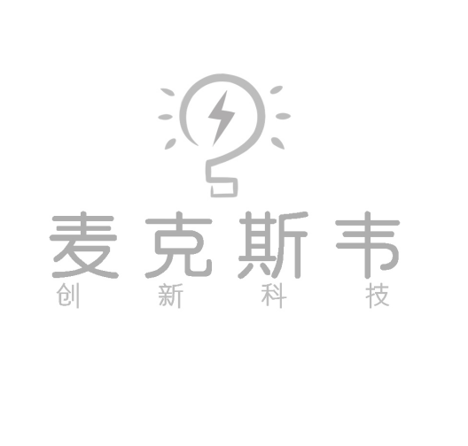 麦克斯韦科技