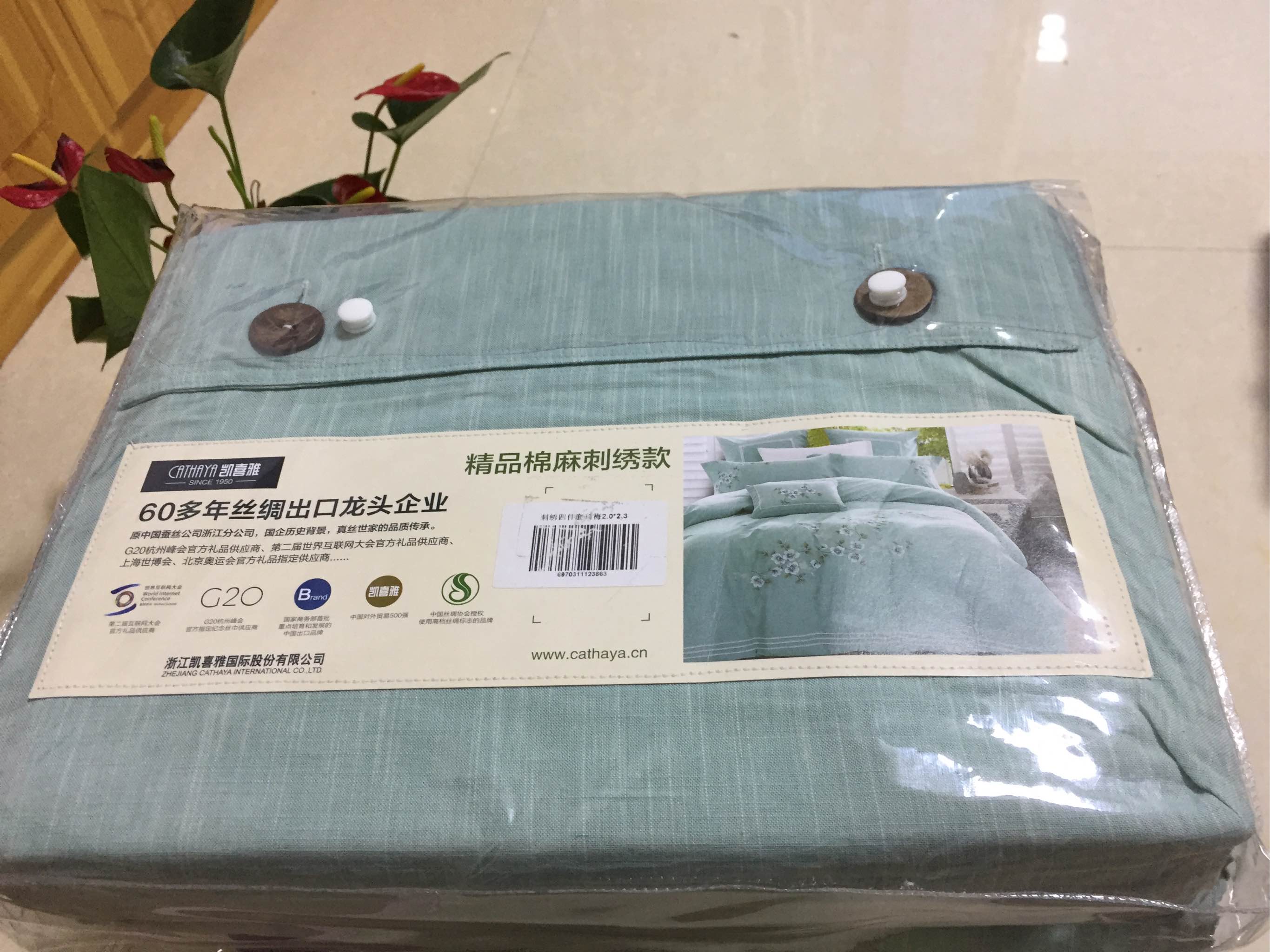 棉麻四件套试用使用后怎么样？使用后详细评价