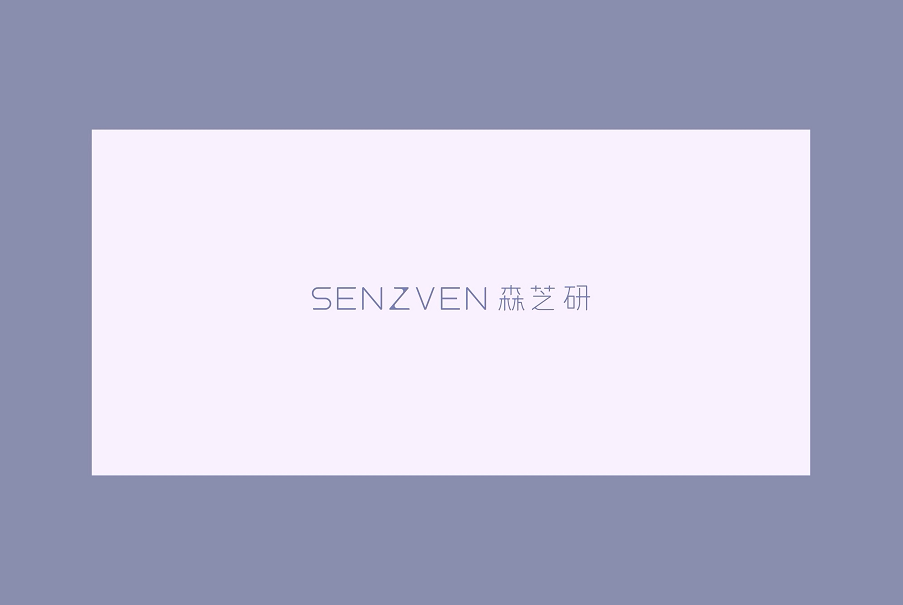 森芝研原创品牌店的LOGO