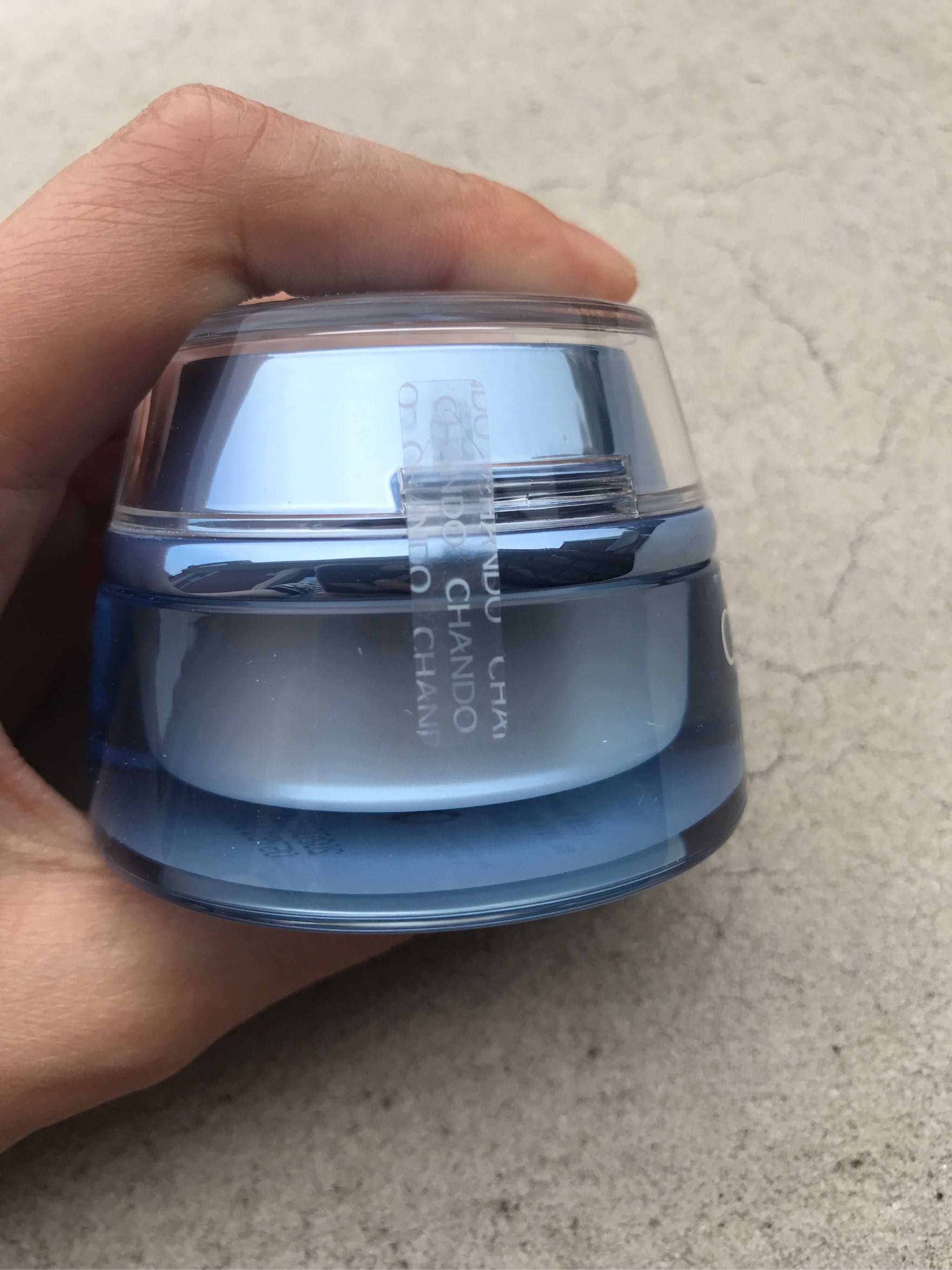 自然堂雪域精粹纯粹眼霜