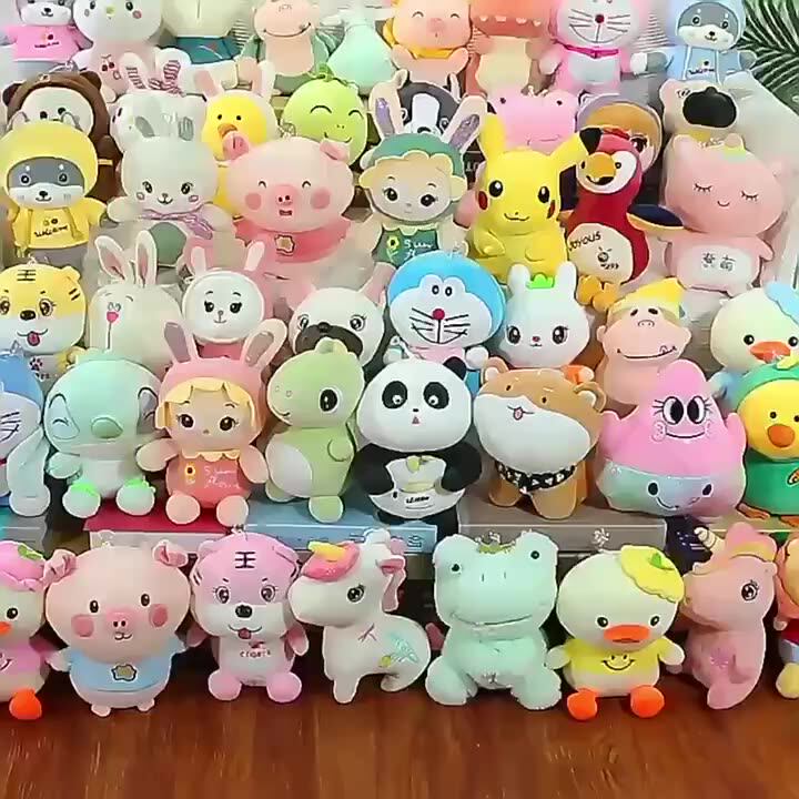 Factory Wholesale Bulk 1020cm Custom Plush Toy Small Doll Claw Machine