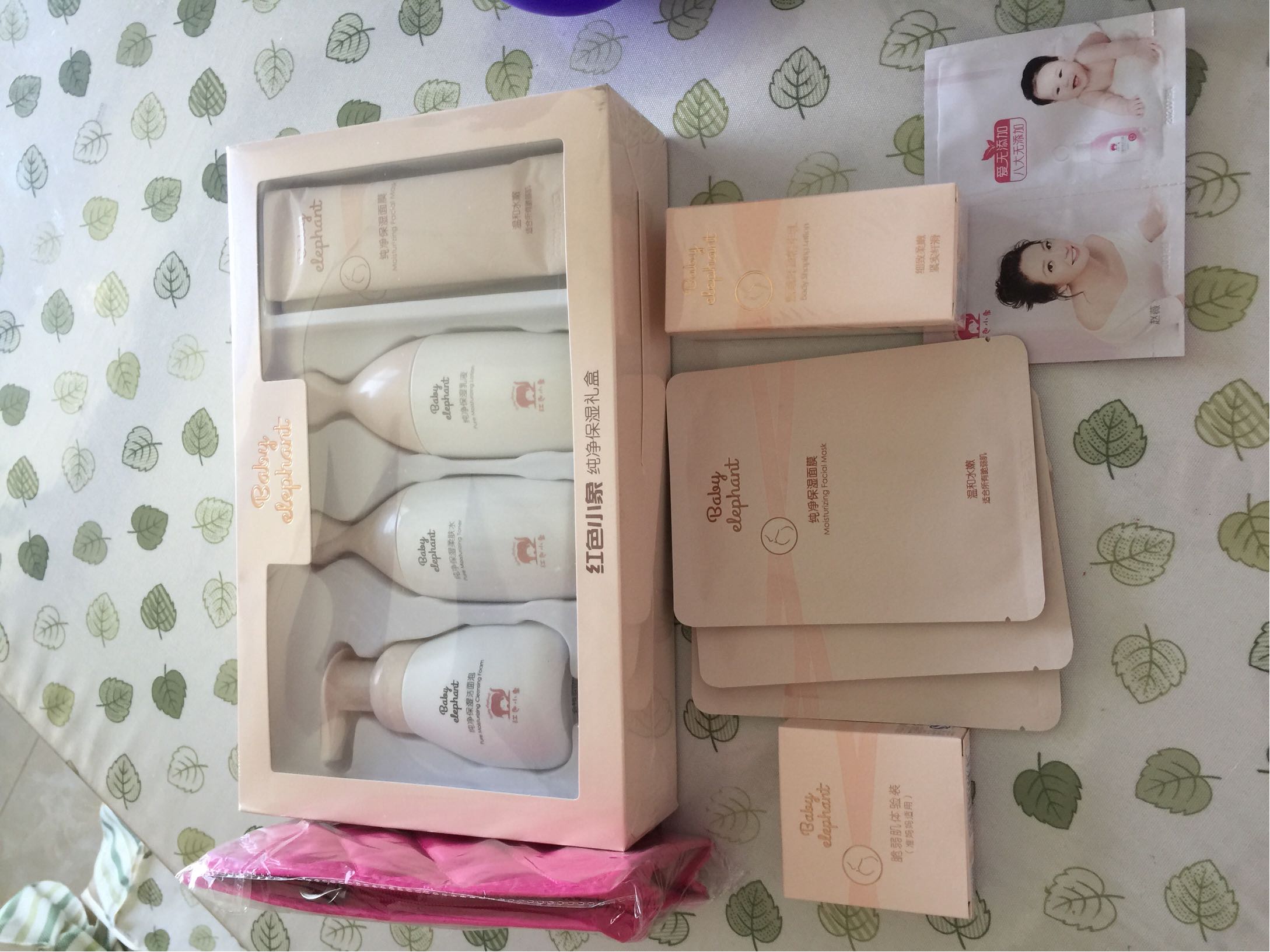 Re:重要提醒:红色的小象孕妇护肤品套装好吗,揭秘孕妇能不能用,红色的小象是哪儿牌 ..