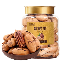 Xianji golden lid doctors hat jar pecans 348g
