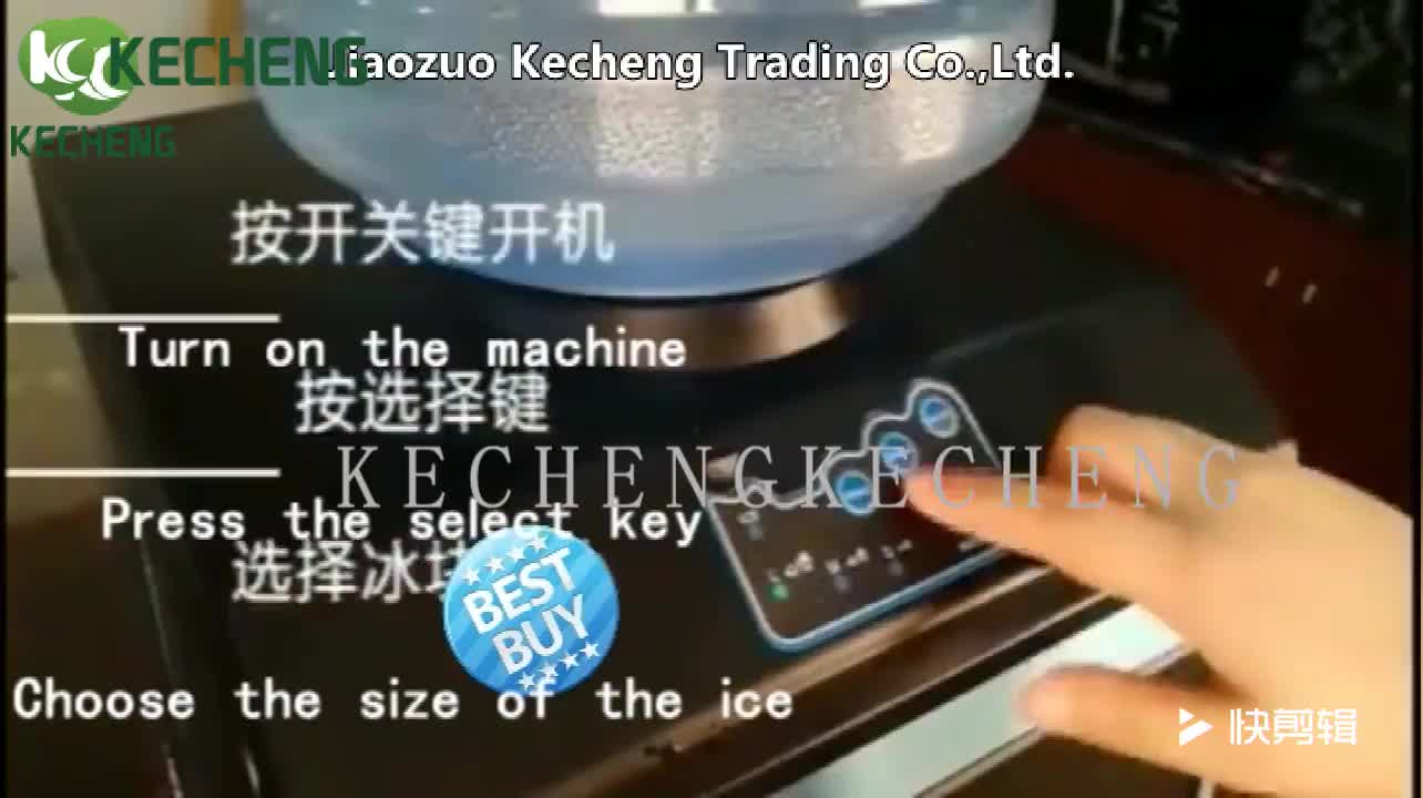 Ice Maker For Home Use/fast Ice Italian Ice Maker