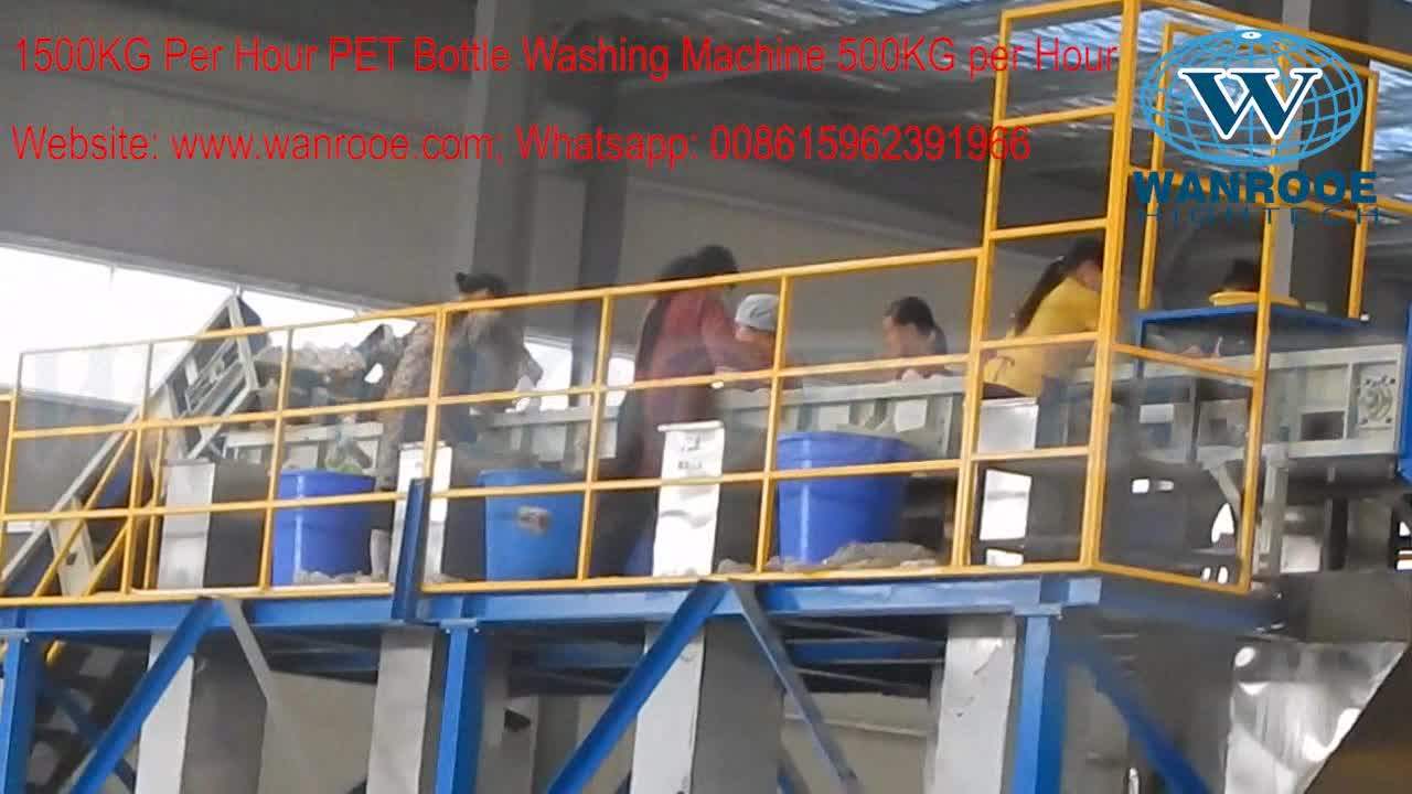 Pet Bottle Plastic Recycling Machine In Germany Buy Plastic Recycling