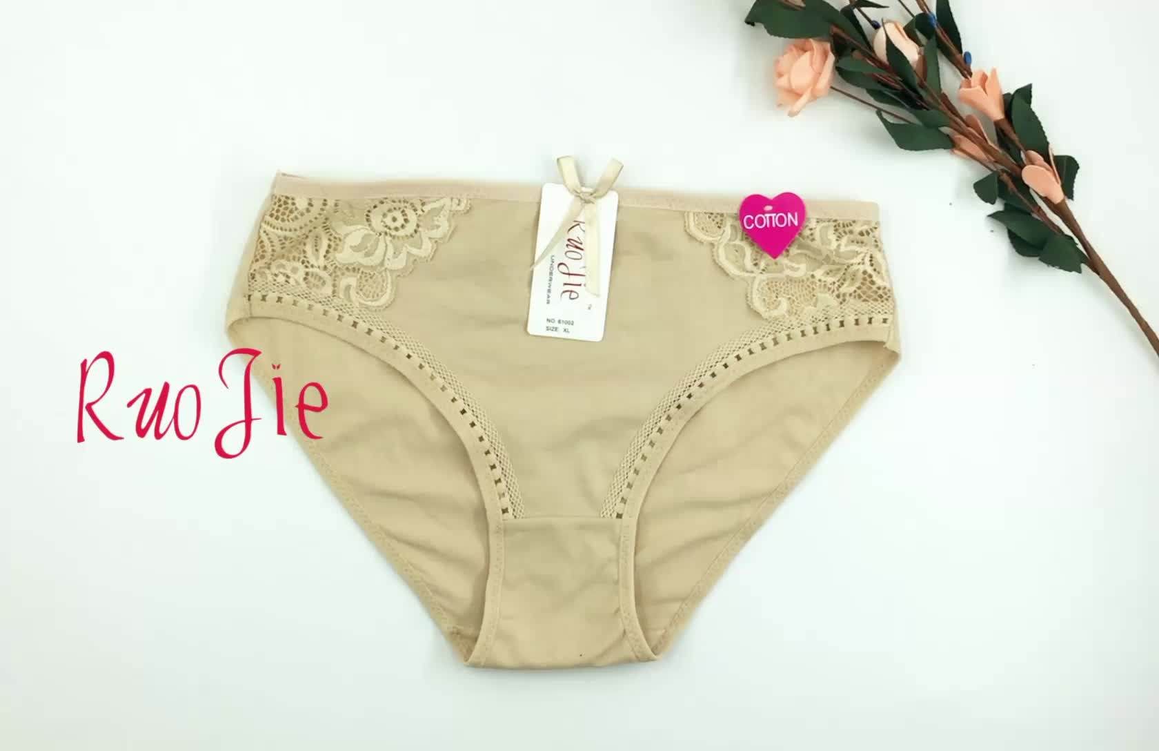 61002 Wholesale Cotton Women's Panties Sexy Underwear Hot Selling Indian Ladies Panty Lace Sexy
