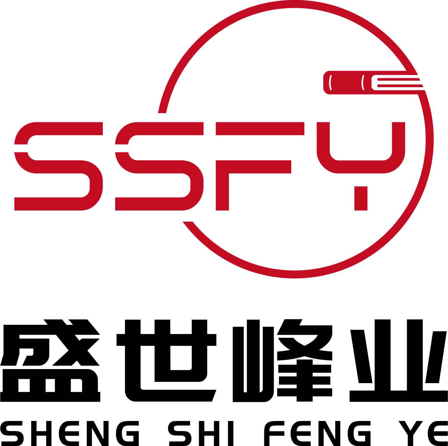 盛世峰业图书专营店