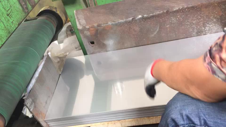 Food Grade 201 304 316 430 Stainless Steel Sheet 0.3mm Hairline Finish