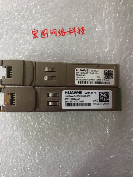 New Huawei Port Module SFP-1000BASE-T-RJ45-100m New Original Package