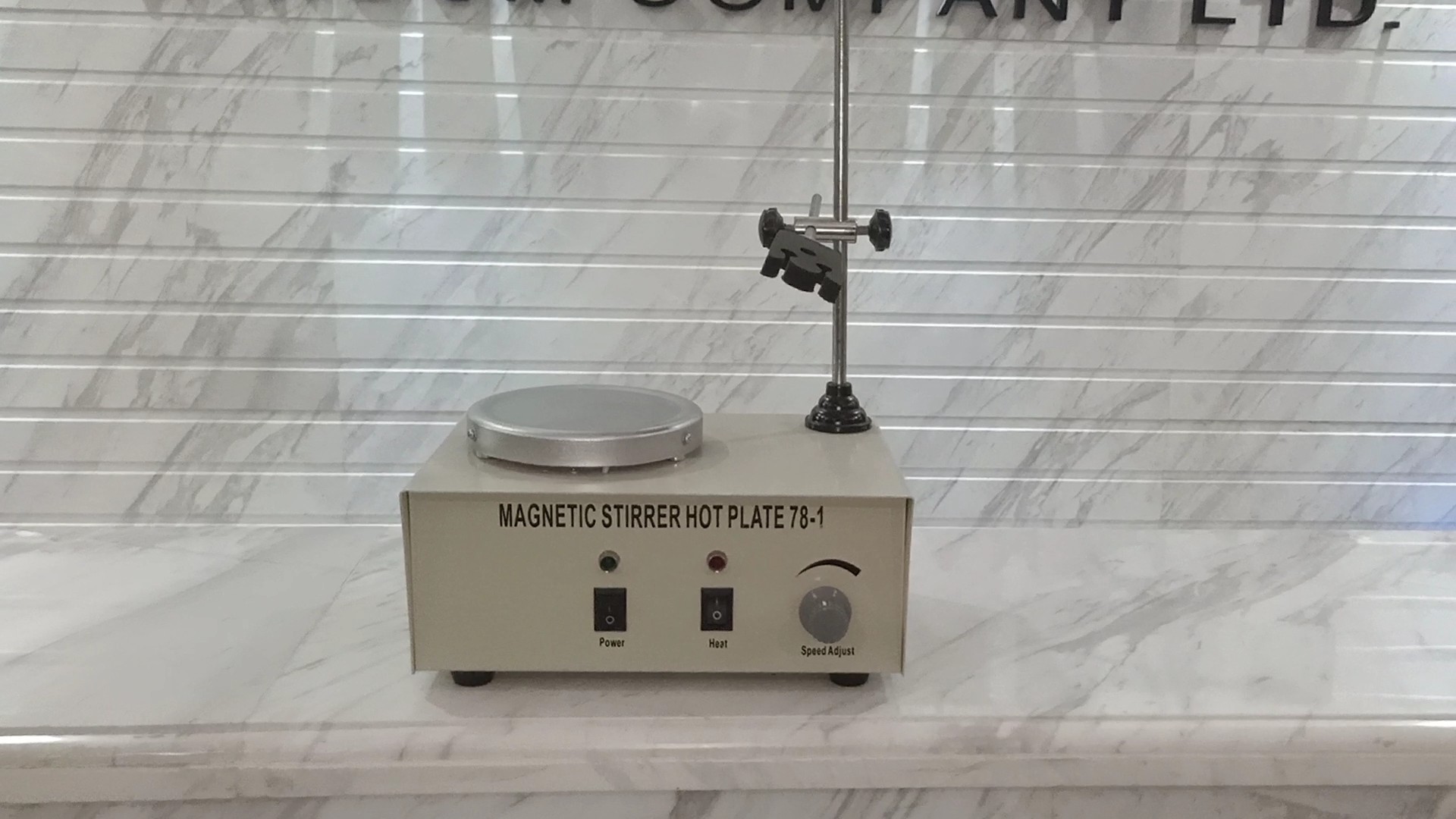 Industrial Electric Stirrer / Hot Plate Stirrer