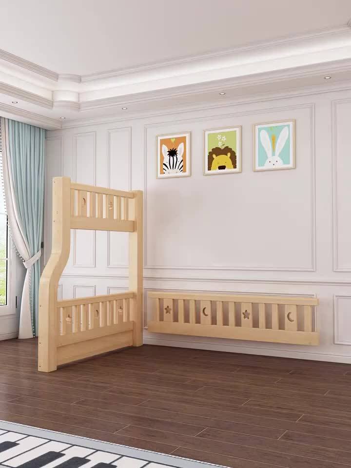 Kids Wooden Furniture Sets Wooden Bunk Bed Adjustable Bedroom Bunk Bed