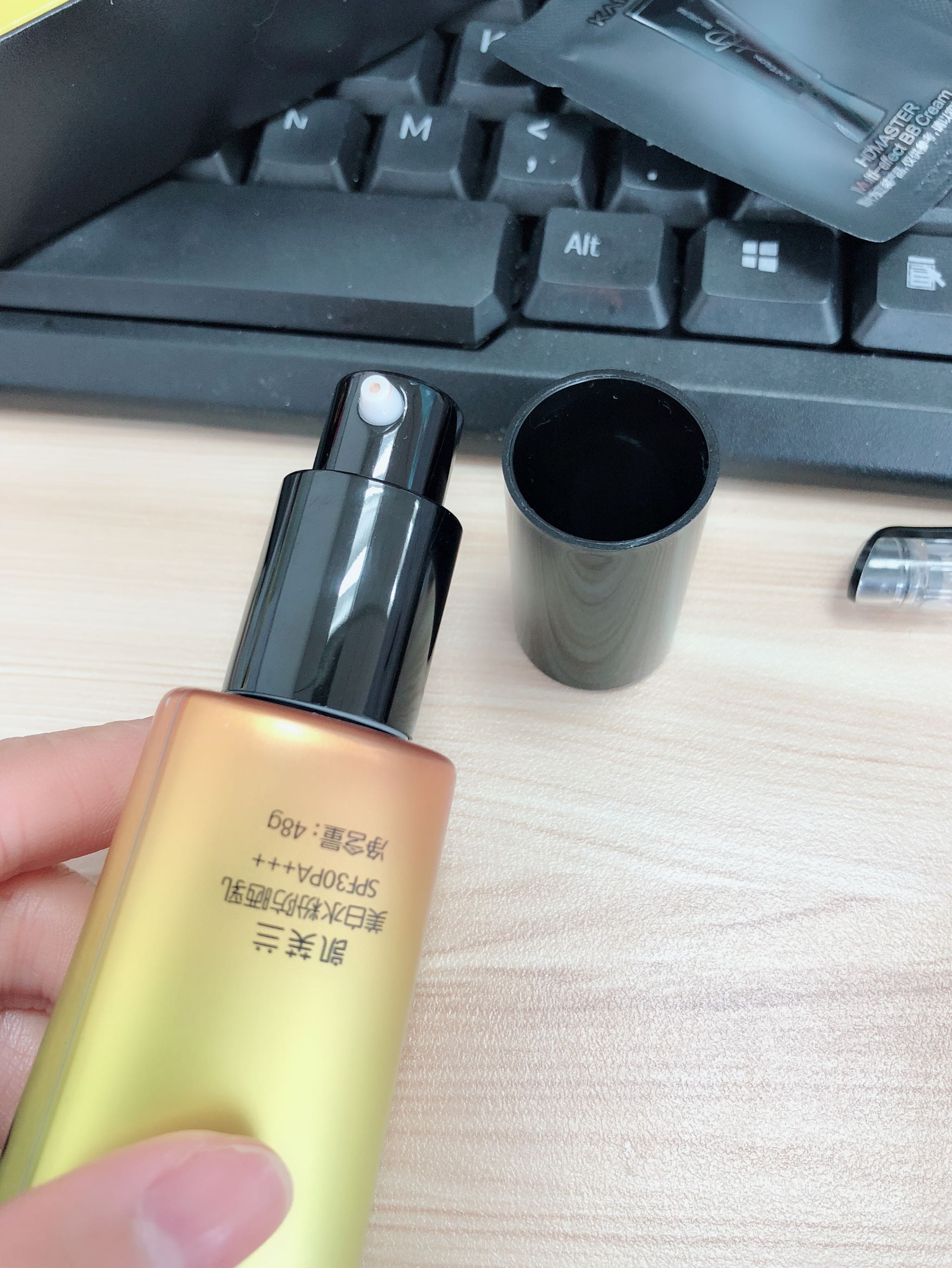 凯芙兰美白防晒水粉BB霜好用吗？怎么样？多少钱，使用效果揭秘,第5张