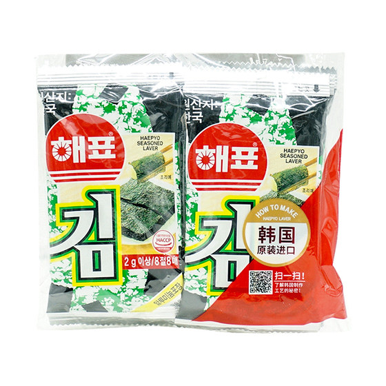 Korea Hai Brand Jingpin Nori Seaweed Original Seafood 16G/bag Snack Snack Snack Food