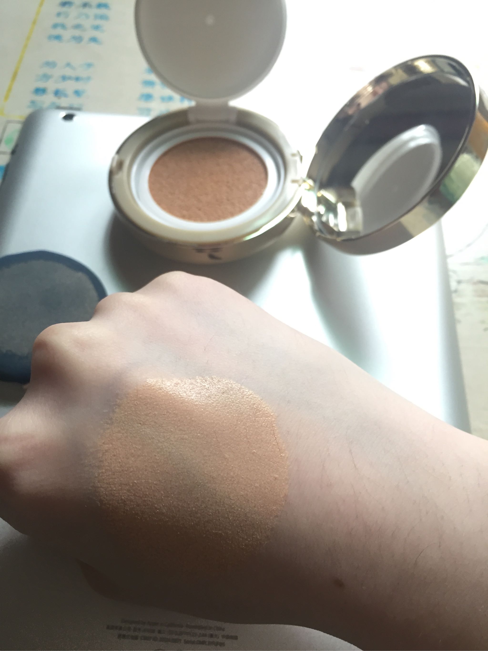 菲诗小铺正装气垫试用是正规厂商生产的吗？效果好吗？亲自使用后评测,第5张