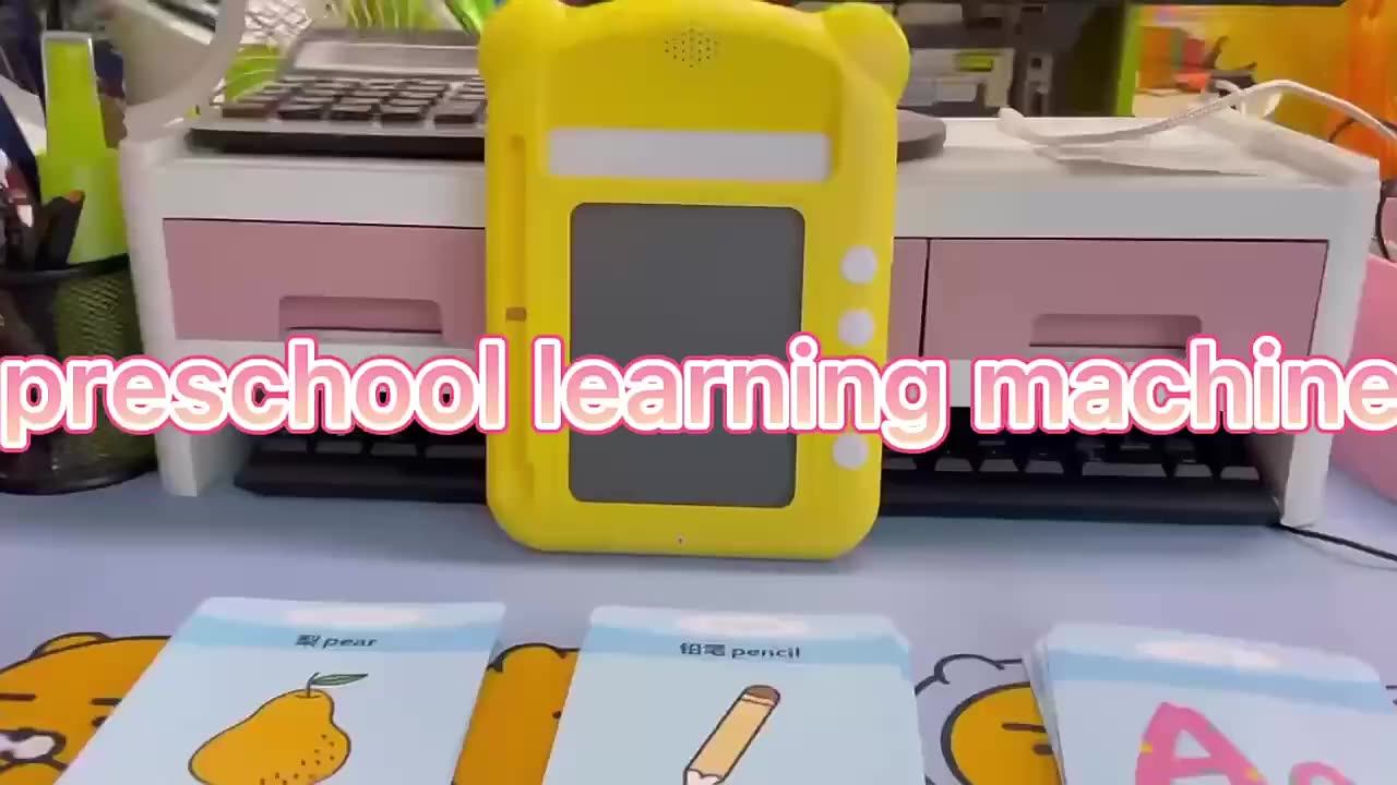Preschool Education Kids Toys Flash Cards Reading Machine For Toddler 3