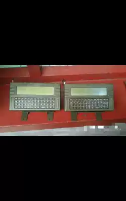 Maintenance:Various terminal backlighting of data terminals is not bright, garbled, etc