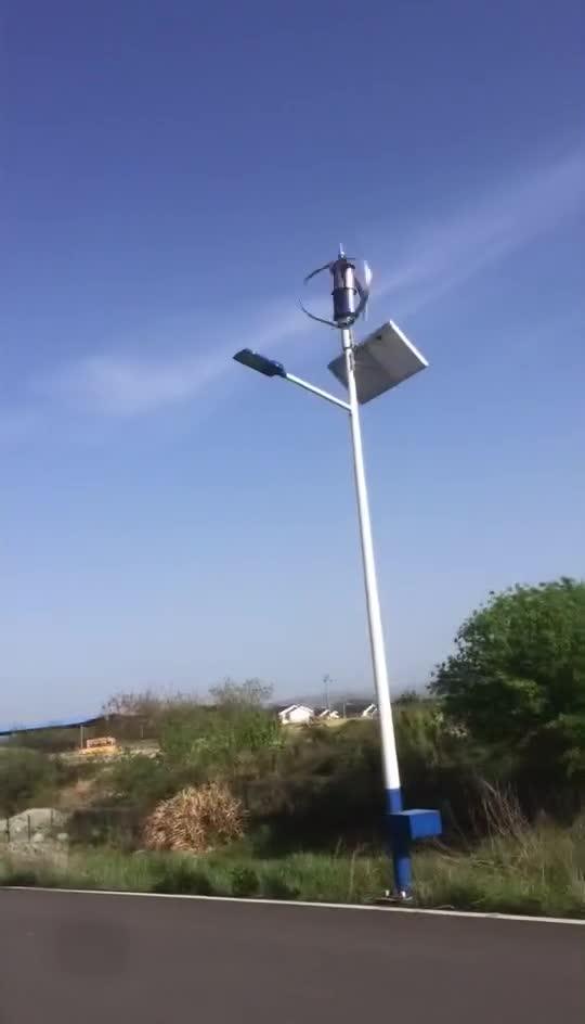 2018 Renewable Top Quality Residential Low Rpm Wind Generator Power