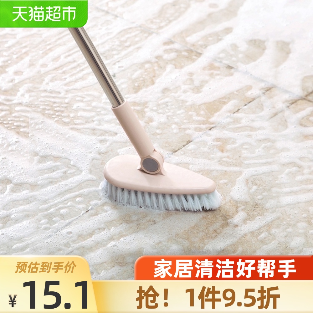 Edo long handle exfoliating brush Wash powder room bristle long handle cleaning artifact Tile floor random color 1