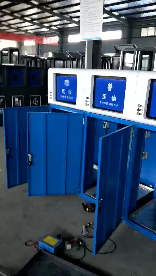 smart trash bin level sensor smart trash bin level sensor