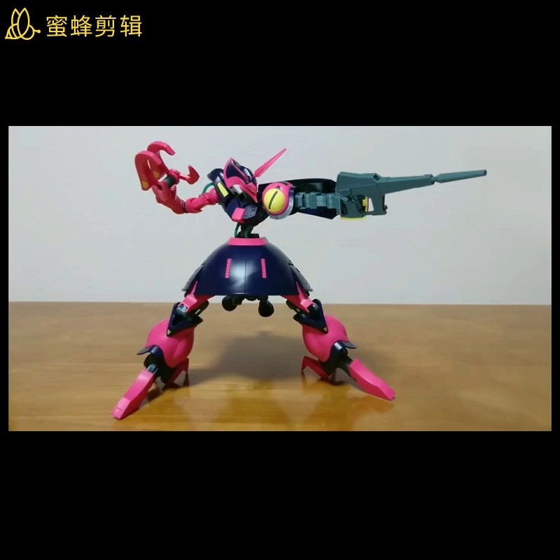 万代正品拼装模型HGUC 1/144 猎犬NRX-055 可变形Z高达UC0087｜这台高达