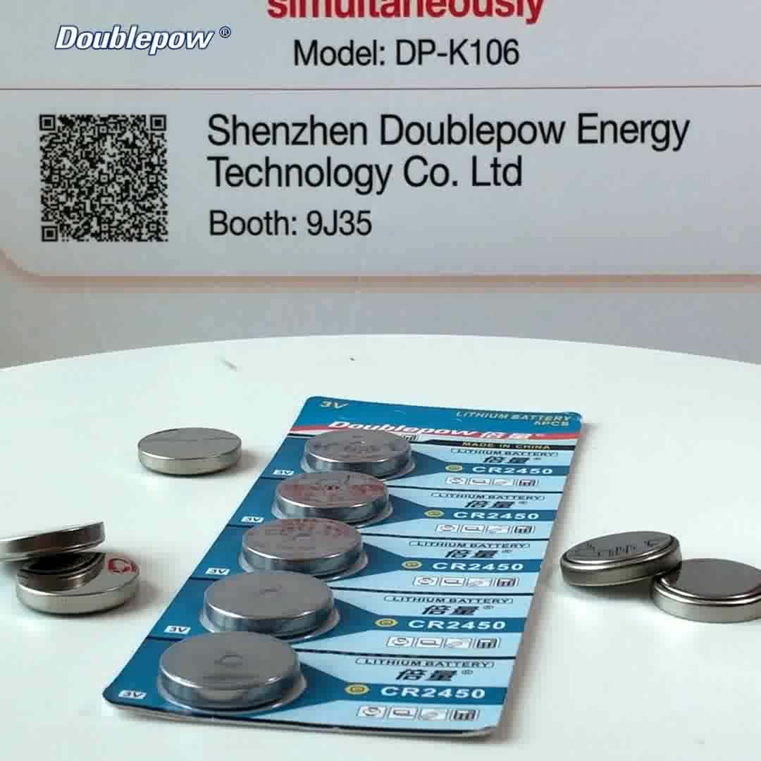 High Capacity 580mah 3v Cr2450 Button Cell Lithium Battery Cr2450