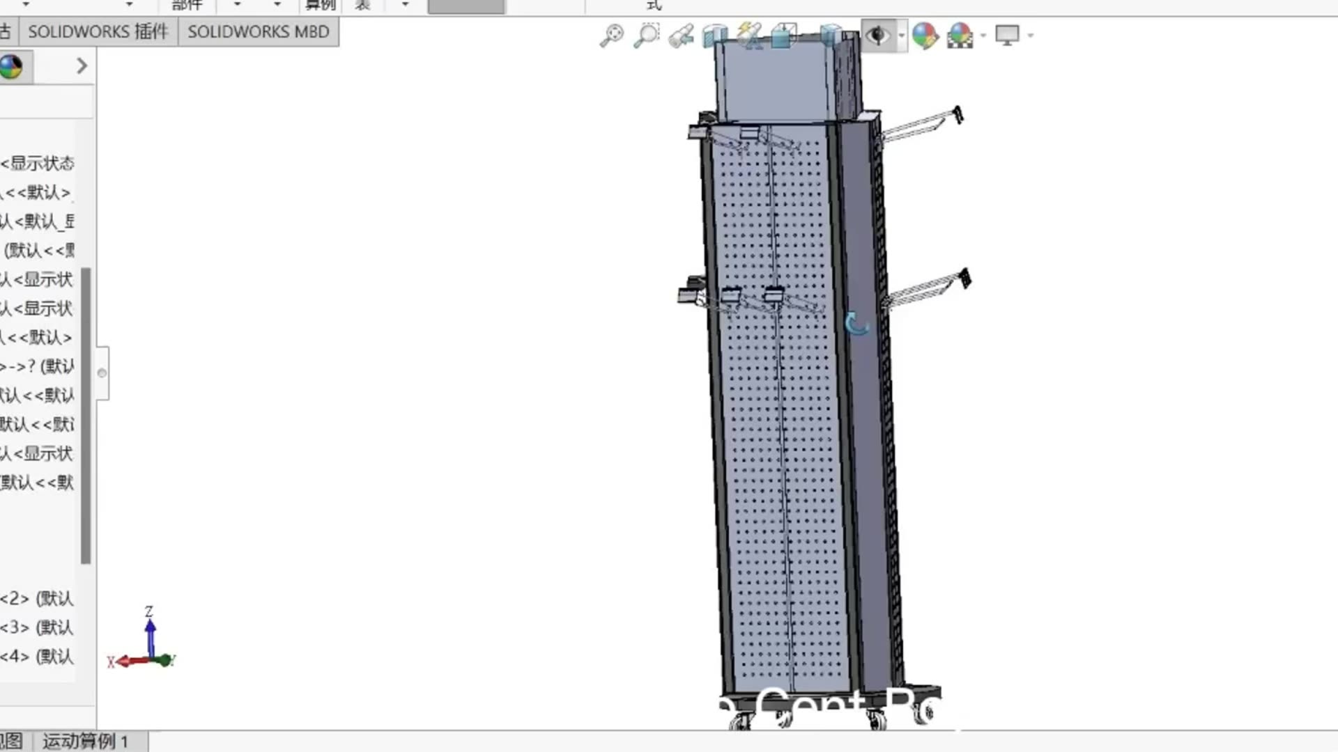 Sunglasses Etail Display Ack, 84-Pai Floo-standing