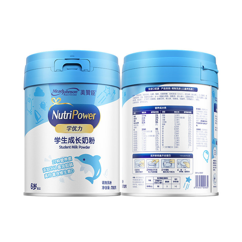 Mead Johnson Xueyouli Children's Nutritional Milk Powder for Primary and Secondary School Students and Teenagers, Single Can