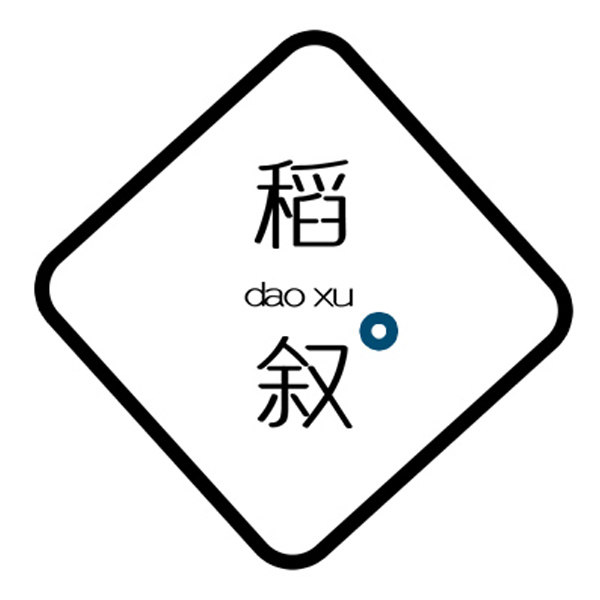 一粥一味
