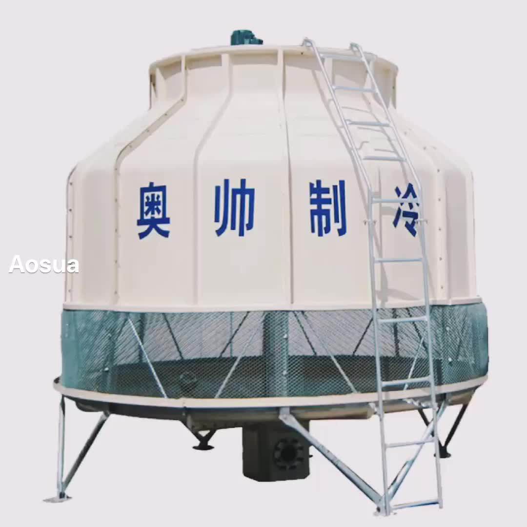 200t High Temperature Round Counter Flow Water Cooling Tower Supplier