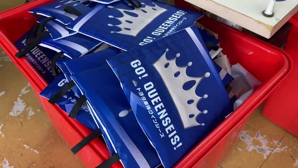 Stadium Seating Seat Cover Chair Back Covers Stretch Custom Printed