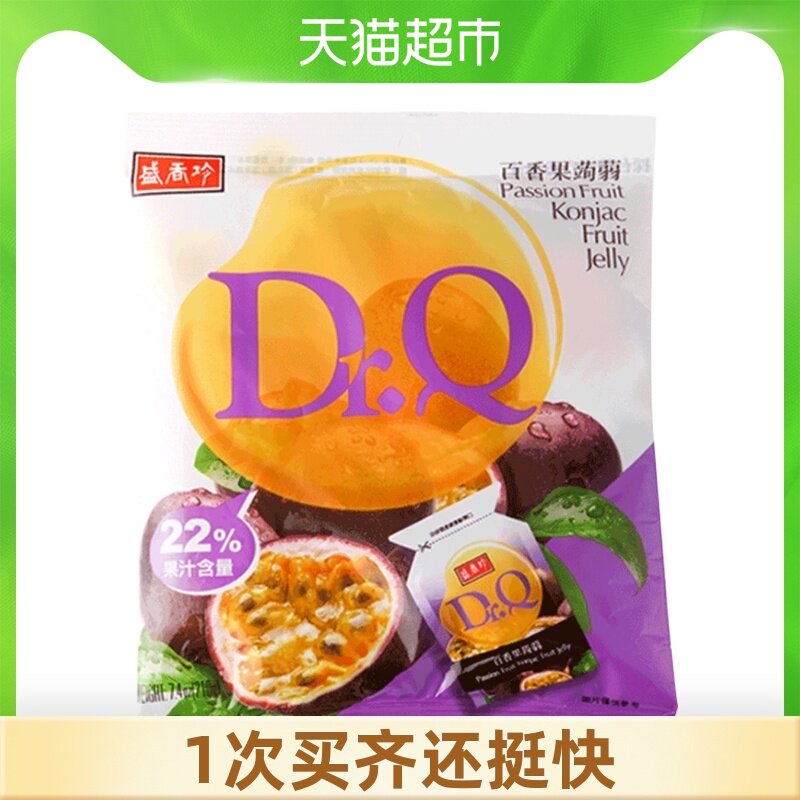 Taiwan Shengxiangzhen Dr Q Passion Fruit Juice Konjac Jelly 210g bag snack Pudding