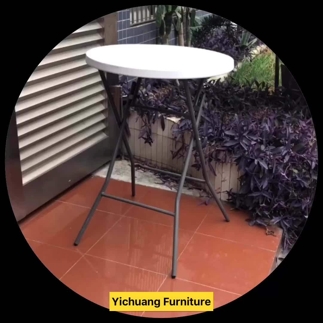 Dia 80cm Round Plastic High Bar Foldable Party Cocktail Table Buy