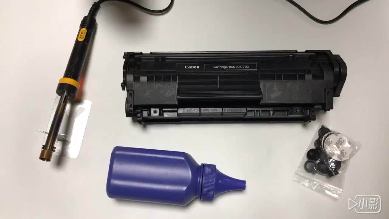 Reton Toner Schwarz CE320A - Kompatibel Für HP Drucker