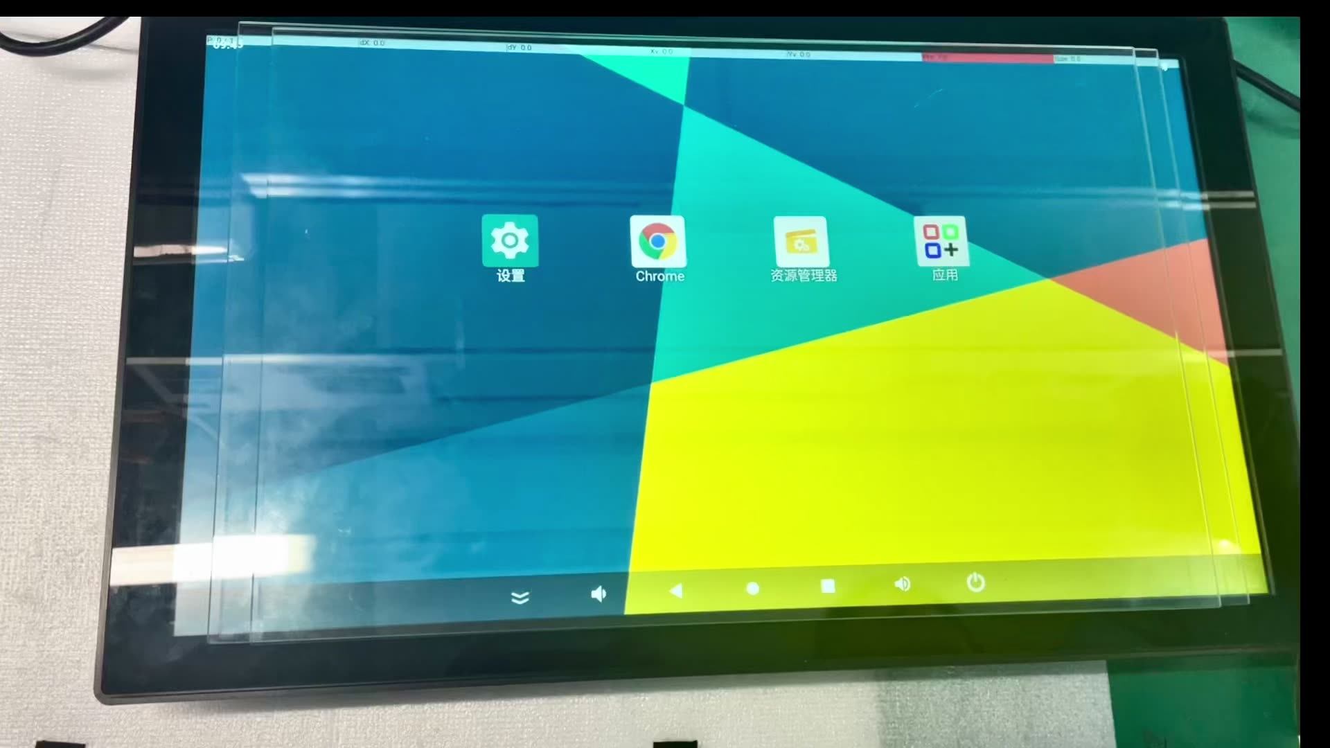 15.6inch Open Frame Industrial Linux Android Pcap Panel PC