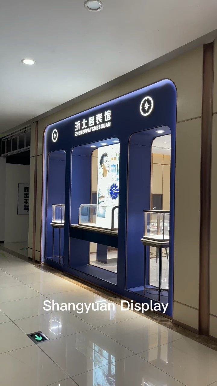 Wall Display Of Luxury Watch Jewelry Store Metal Stainless