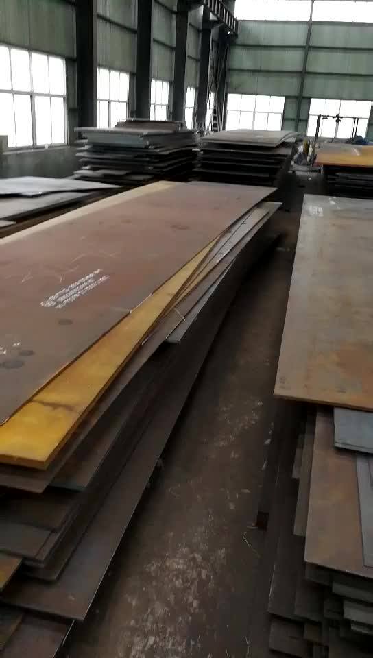 Jis S50c High Tensile Low Alloy Carbon Steel Plate For Sale Buy